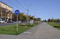 Ukrajina, Mariupol