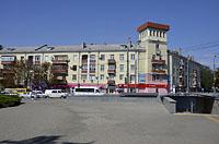 Ukrajina, Mariupol